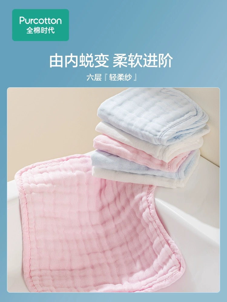 全棉时代·婴儿水洗纱布手帕-蓝粉白色6条装