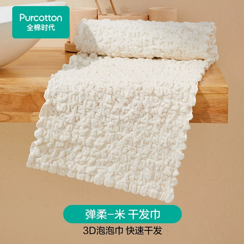Hair Wrap Drying Towel